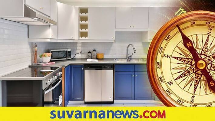 Follow these Kitchen vastu tips for better health Follow these Kitchen vastu tips for better health