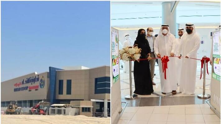 Union Coops Al Barsha South Center opened Union Coops Al Barsha South Center opened