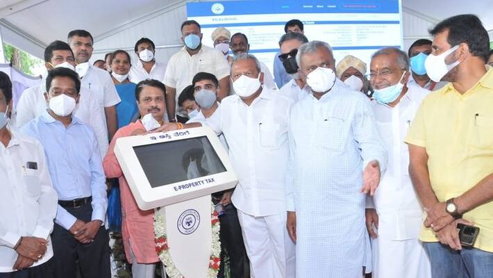 Property Tax Pay In Online website lunched By Minister byrathi basavaraj at Mysuru rbj Property Tax Pay In Online website lunched By Minister byrathi basavaraj at Mysuru rbj