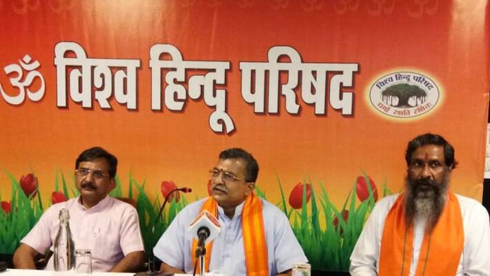 Padma shri awardee Dr R N Singh elected as vishwa hindu parishad new president ckm Padma shri awardee Dr R N Singh elected as vishwa hindu parishad new president ckm