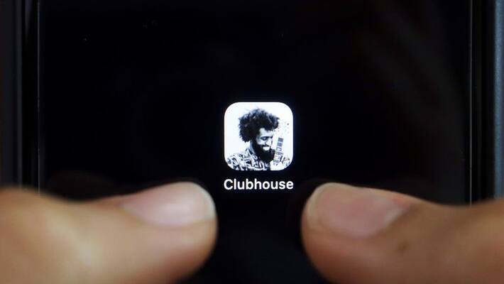 Police will observe club house discussion Police will observe club house discussion