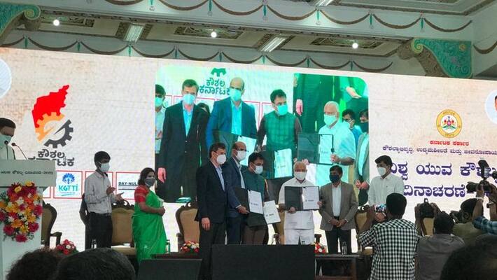Toyota Kirloskar signs Mou with Karnataka government for skill knowledge Training to TII students ckm Toyota Kirloskar signs Mou with Karnataka government for skill knowledge Training to TII students ckm