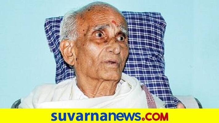 Former MP G Madegowda Passes Away In Mandya Hospital snr Former MP G Madegowda Passes Away In Mandya Hospital snr