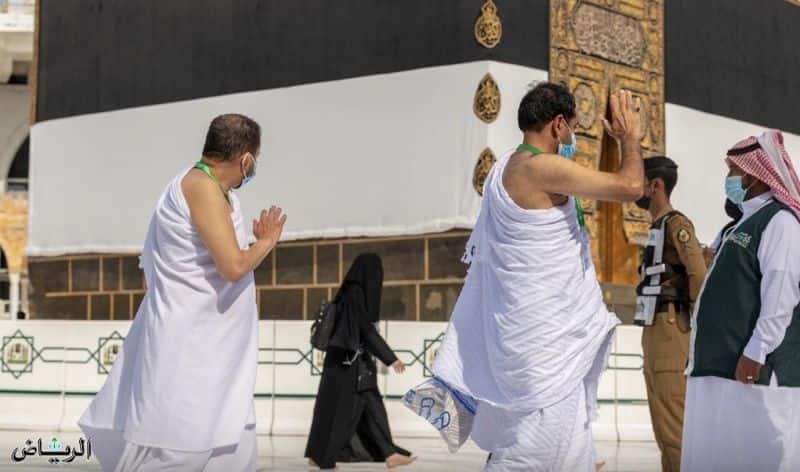 haj pilgrims reach makkah amid precautionary measures