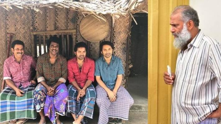Full length role in Malik Unrecognizable makeover of chakkappazham star amal rajdev Full length role in Malik Unrecognizable makeover of chakkappazham star amal rajdev