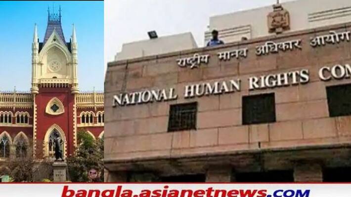 West Bengal government to give reply on Nation Human Rights Commission RTB West Bengal government to give reply on Nation Human Rights Commission RTB