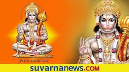 Why Lord Hanuman is called as Bhajarangabali pav 
