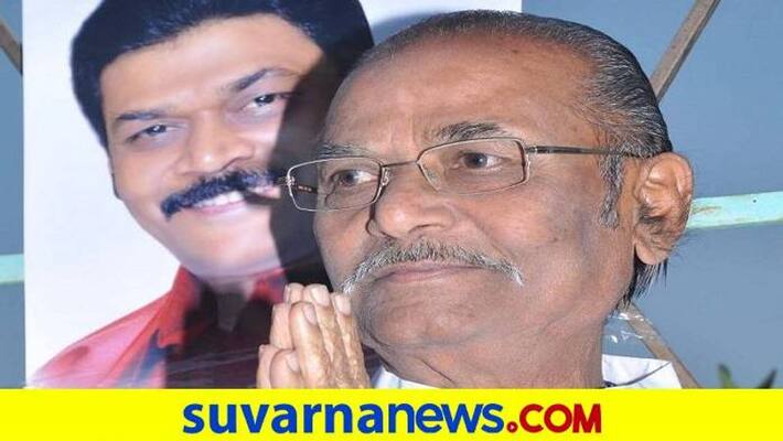 Minister Anand Singh Father Prutruraj Singh Passed Away at 87 in Bengaluru grg Minister Anand Singh Father Prutruraj Singh Passed Away at 87 in Bengaluru grg