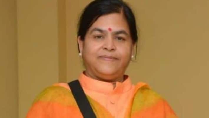 MP cm shivraj minister usha thakur party fund new formula selfie with me 100 rupees pay MP cm shivraj minister usha thakur party fund new formula selfie with me 100 rupees pay