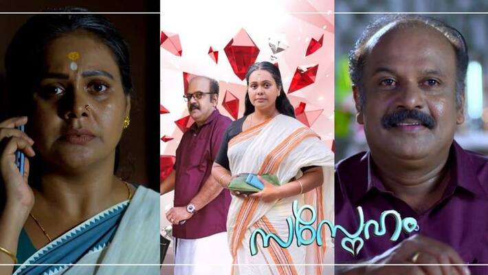something about asianet malayalam family entertainer serial sasneham and serial review something about asianet malayalam family entertainer serial sasneham and serial review