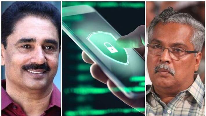 emergency motion notice in lok sabha on pegasus phone tapping emergency motion notice in lok sabha on pegasus phone tapping