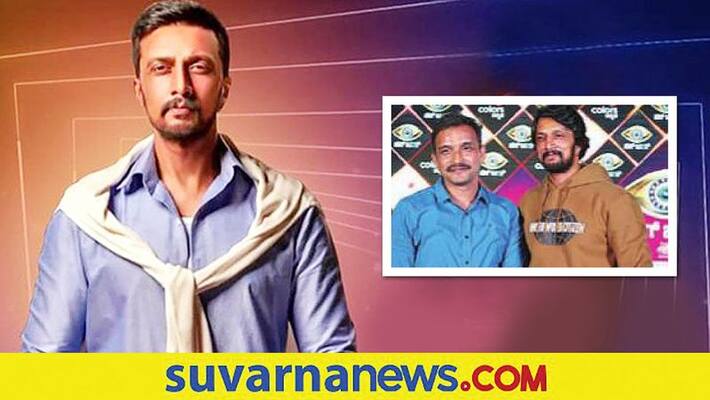 Colors Kannada Bigg boss 8 comes to end soon vcs Colors Kannada Bigg boss 8 comes to end soon vcs