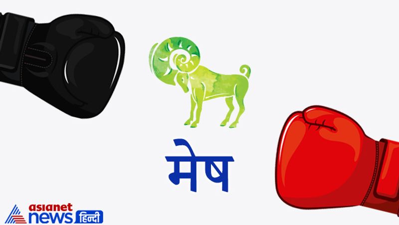 मेष
इस राशि के लोगों के भीतर अग्नि तत्व होता है। इस वजह से ये लोग काफी अहंकारी होते हैं। अगर आप इस राशि के लोगों के साथ दोस्ती कर रहें हैं, तो ये आपके लिए काफी अच्छा हो सकता है। वहीं अगर आप इनसे दुश्मनी करते हैं, तो ये आपके लिए काफी घाटे का सौदा बन सकता है।
