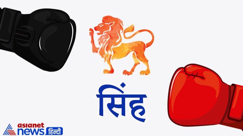 सिंह
इस राशि के लोगों से कभी भी दुश्मनी नहीं करनी चाहिए। इनका आधिपत्य ही चुनौती देना और दुश्मनी मोल लेना है। ये लोग अपने दुश्मन को हराने के लिए किसी भी हद तक जा सकते हैं। दुश्मन को हराने के लिए ये लोग अपना सब कुछ दांव पर लगा देते हैं और उसे भारी क्षति पहुंचाते हैं।