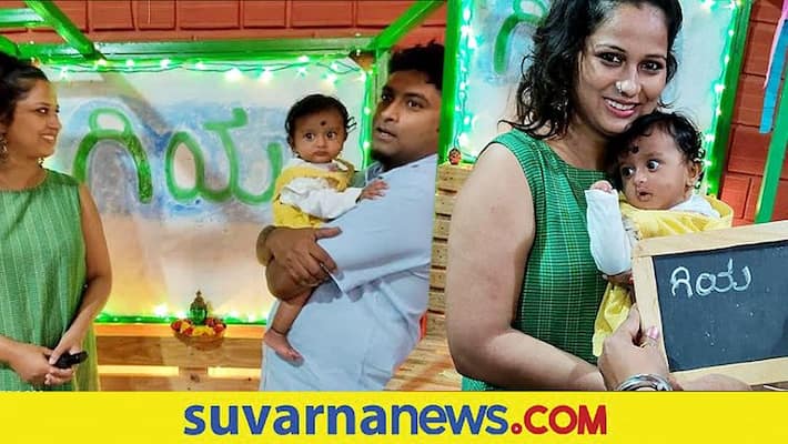 Bigg boss Akshatha Pandavapura daughter naming ceremony on sanchari Vijay birthday vcs Bigg boss Akshatha Pandavapura daughter naming ceremony on sanchari Vijay birthday vcs