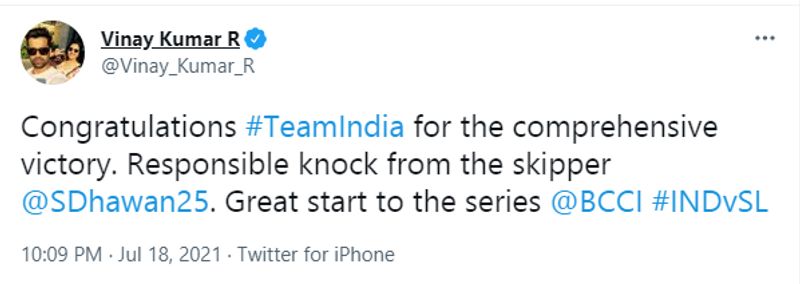 ഇന്ത്യന് വിജയത്തെ അഭിനന്ദിച്ച മുന് പേസര് വിനയ് കുമാര് നായകന് ശിഖര് ധവാന്റെ ഉത്തരവാദിത്വത്തോടെയുള്ള ഇന്നിംഗ്സിനെ വാഴ്ത്തിപ്പാടി. ലങ്കയ്ക്കെതിരായ ഏകദിന പരമ്പരയില് ഇന്ത്യ തുടക്കം കസറി എന്നും വിനയ് കുമാര് പറഞ്ഞു. 
