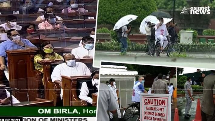 parliament monsoon session 2021 begins today parliament monsoon session 2021 begins today
