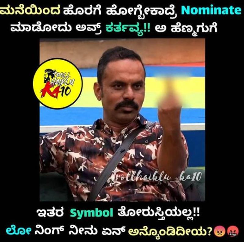 ಬಿಗ್ಬಾಸ್ ಮನೆಗೆ ವೈಲ್ಡ್ ಕಾರ್ಡ್ ಎಂಟ್ರಿ ಕೊಟ್ಟಿದ್ದ ಪ್ರಿಯಾಂಕಾ ತಿಮ್ಮೇಶ್ ಎಲಿಮಿನೇಟ್ ಆಗಿದ್ದಾರೆ.