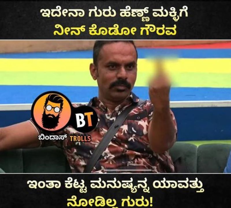 ಚಕ್ರವರ್ತಿ ಚಂದ್ರಚೂಡ್ ಅವರನ್ನು ನೇರವಾಗಿ ಆಯ್ಕೆ ಮಾಡಿ, ಮನೆಯಿಂದ ಹೊರ ನಡೆಯುತ್ತಾರೆ. 