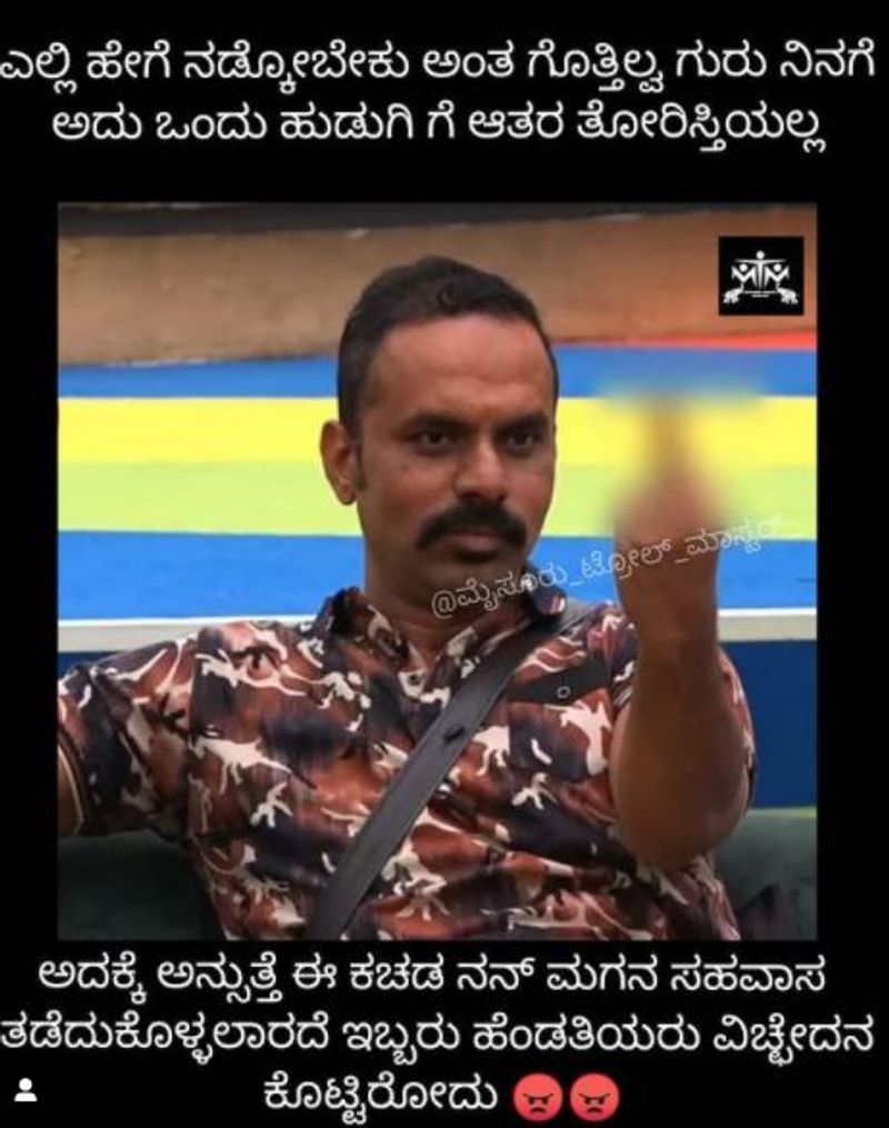ಪ್ರಿಯಾಂಕಾ ಕೈಗೊಂಡ ನಿರ್ಧಾರದ ಬಗ್ಗೆ ಕೇಳಿಸಿ ಕೊಳ್ಳುತ್ತಿದ್ದಂತೆ ಚಕ್ರವರ್ತಿ 'ಮಿಡಲ್ ಫಿಂಗರ್' ತೋರಿಸುತ್ತಾರೆ.