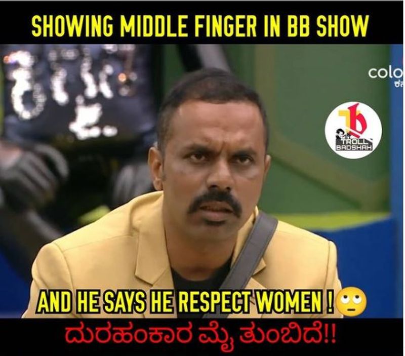ಚಕ್ರವರ್ತಿ ಒಂದು ಹೆಣ್ಣು ಮಗಳಿಗೆ ಹೀಗೆ ಅಸಭ್ಯವಾಗಿ ಬೆರಳು ತೋರಿಸಿದ್ದು ತಪ್ಪು, ಎಂದು ನೆಟ್ಟಿಗರು ಆಕ್ರೋಶ ವ್ಯಕ್ತ ಪಡಿಸುತ್ತಿದ್ದಾರೆ.