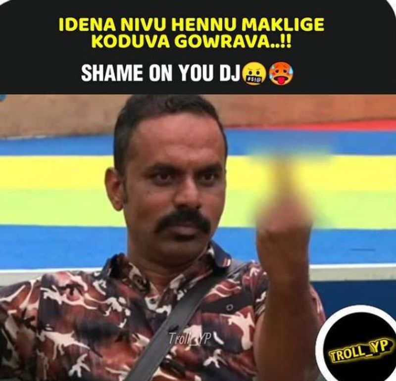 ಈ ಕೂಡಲೇ ಚಕ್ರವರ್ತಿಯನ್ನು ಮನೆಯಿಂದ ಹೊರ ಹಾಕಬೇಕು ಎಂದು ವಾಹಿನಿಯ ಮುಖ್ಯಸ್ಥರಿಗೆ ಟ್ರೋಲ್ ಪೇಜ್ಗಳು ಒತ್ತಾಯ ಮಾಡುತ್ತಿದ್ದಾರೆ. 
