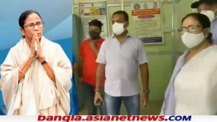 CM Mamata Banerjee surprise visit to covid vaccination centre in Bhawanipur RTB CM Mamata Banerjee surprise visit to covid vaccination centre in Bhawanipur RTB