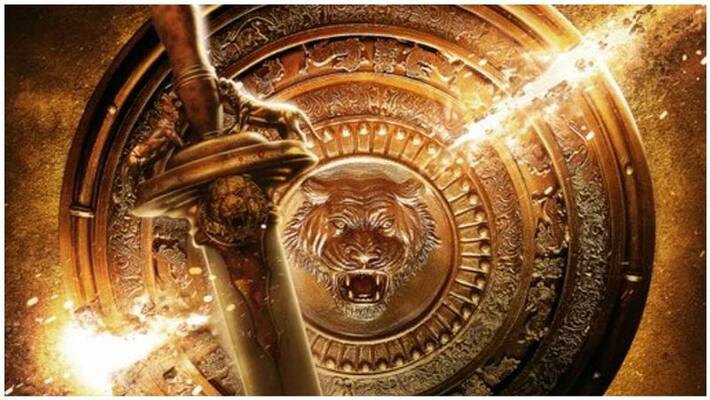 ponniyin selvan 1 tile look poster released ponniyin selvan 1 tile look poster released