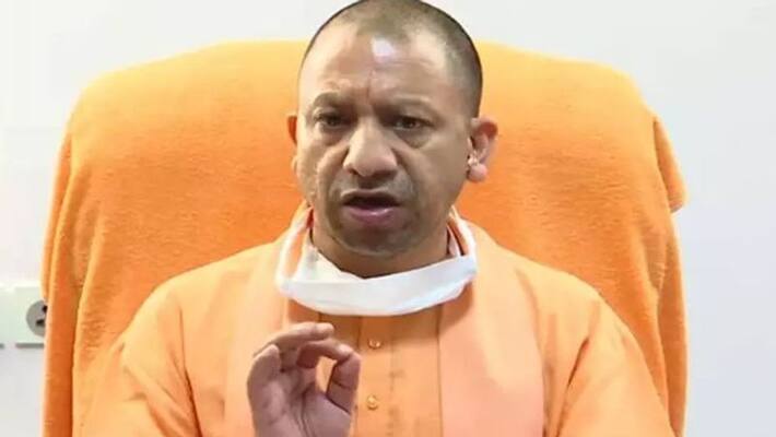 uttar pradesh news cm yogi strict order cow and banned animal not sacrificed on bakra eid 2021 kpr uttar pradesh news cm yogi strict order cow and banned animal not sacrificed on bakra eid 2021 kpr