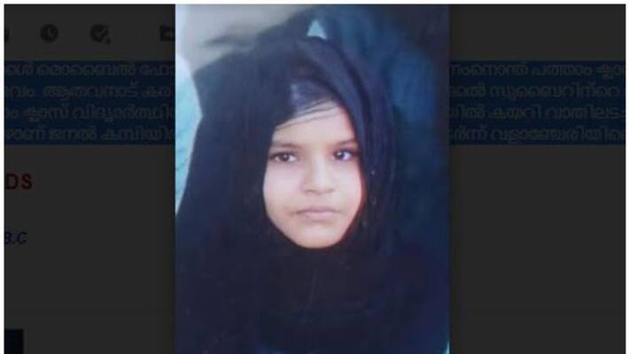Parents refuse to give mobile phone: 10th class student hanged Parents refuse to give mobile phone: 10th class student hanged