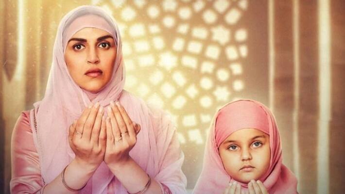 Esha Deol Ek Dua Trailer out Esha Deol Ek Dua Trailer out