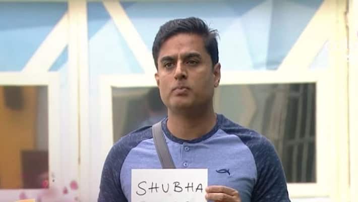 Bigg Boss Kannada BBK8 Day 99 Highlights mah Bigg Boss Kannada BBK8 Day 99 Highlights mah