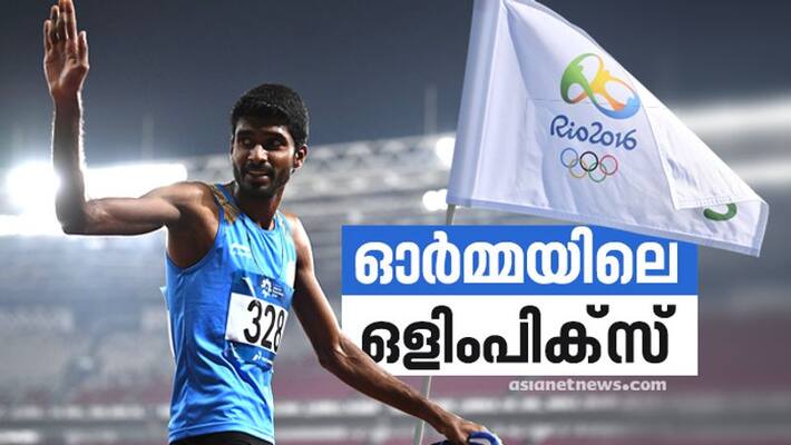 Why Indian middle distance runner Jinson Johnson missed Tokyo Olympics 2020 Why Indian middle distance runner Jinson Johnson missed Tokyo Olympics 2020
