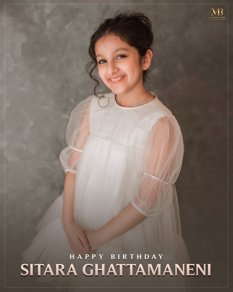 Mahesh Babu daughter acting in thalapathy vijay next movie