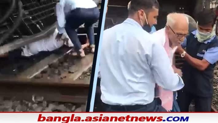 Loco pilot in Mumbai halts train to save elderly man bmm Loco pilot in Mumbai halts train to save elderly man bmm