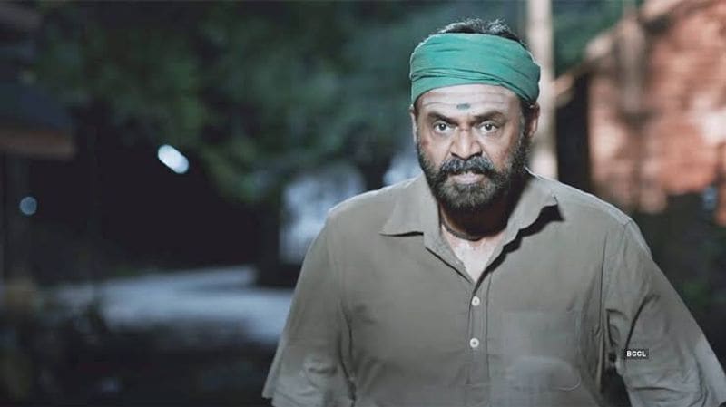 Expectation and the buzz
The trailer of Narappa has already created a buzz on the internet. The expectation from the film is very high, and it will surely be a great treat to the watch. Venkatesh adds his magic to the role making it look surreal. So fan are very eager to watch this materpiece.