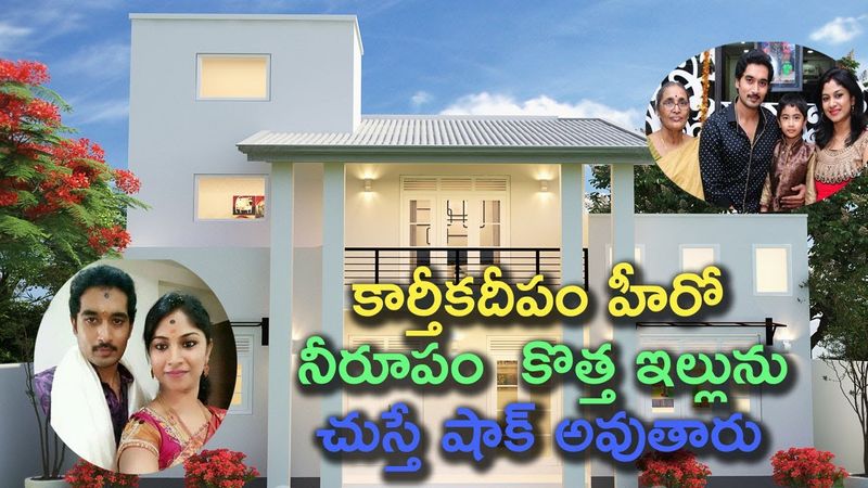 ఆస్తుల విషయానికి వస్తే నిరుపమ్కి శ్రీనగర్ కాలనీలో రూ.80 నుంచి కోటీ విలువ చేసే సొంత ఫ్లాటు ఉంది. అలాగే ఇతర చోట్ల కూడా ఆస్తులున్నాయట.