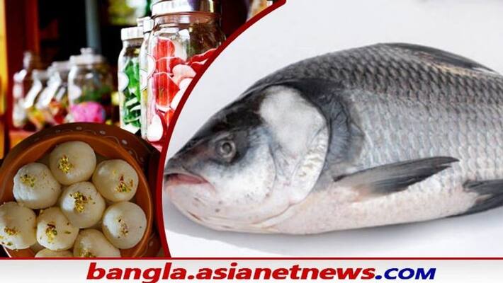 viral new of Andhra Pradesh dad who gifts newlywed daughter 1000kg fish and 10 goats bsm viral new of Andhra Pradesh dad who gifts newlywed daughter 1000kg fish and 10 goats bsm
