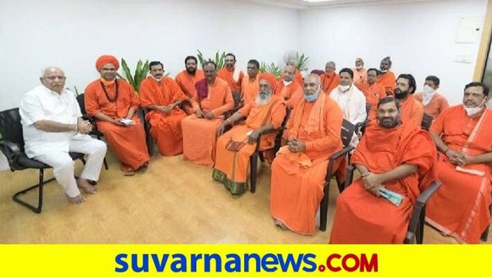 BJP Leader H Vishwanath Hits out at Swamiji over BSY Change rbj BJP Leader H Vishwanath Hits out at Swamiji over BSY Change rbj