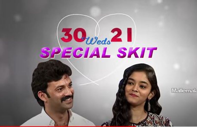 30 వెడ్స్ 21` వెబ్ సిరీస్ ఎంతగా పాపులర్ అయ్యిందో తెలిసిందే. రెండు మూడు నెలల క్రితం టాక్ ఆఫ్ ది యూట్యూబ్ అయ్యింది. 30ఏళ్ల అబ్బాయి, 21ఏళ్ల అమ్మాయిని పెళ్లి చేసుకుంటే వీరిధ్దరి మధ్య చోటు చేసుకునే కాన్ఫ్లిక్స్, ఏజ్గ్యాప్తో కూడిన సమస్యలు ఇందులో హైలైట్గా నిలిచాయి. ఇందులో చైతన్య( పృథ్వీ), అనన్య(మేఘా )నటించారు.