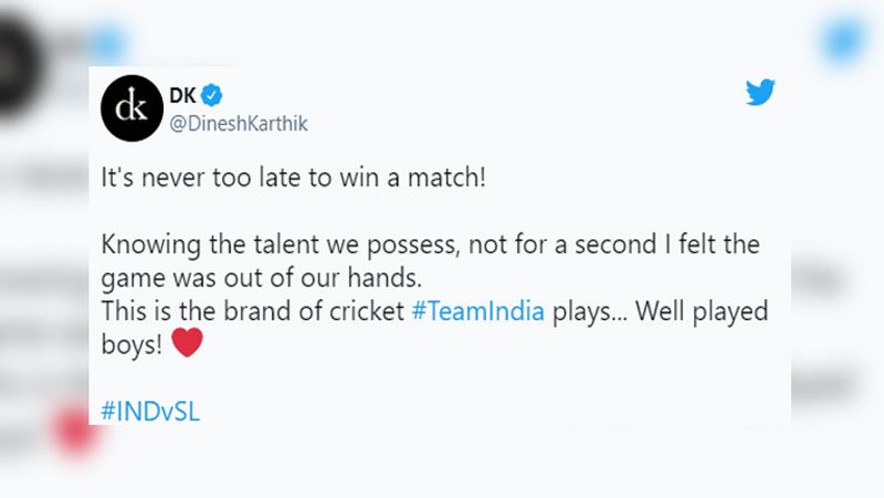 दिनेश कार्तिक
भारत के विकेटकीपर बल्लेबाज रहे दिनेश कार्तिक ने भारत के खेल पर अपनी बात रखी। उन्होंने लिखा, 'मैच जीतने में कभी देर नहीं होती! हमारे पास जो प्रतिभा है उसे जानकर, एक पल के लिए भी नहीं, मुझे लगा कि खेल हमारे हाथ से निकल गया है। यह क्रिकेट का ब्रांड है #TeamIndia खेलता है... अच्छा खेला लड़कों!'