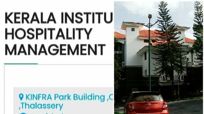 those who have degree can be teacher at kerala institute of hospitality management those who have degree can be teacher at kerala institute of hospitality management
