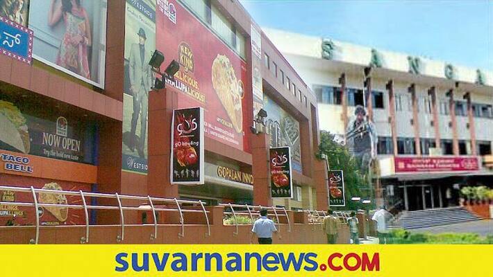 Karnataka film theater to begin film telecast from July end with 50% occupancy vcs Karnataka film theater to begin film telecast from July end with 50% occupancy vcs