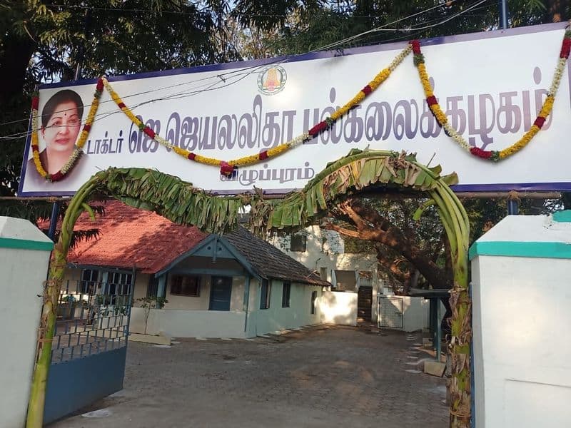 Jayalalithaa University was nominally started in the old taluka office .. Minister Ponmudi.