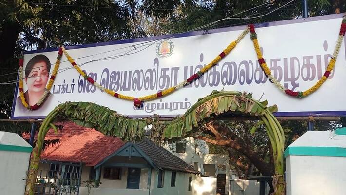 How can Thiruvalluvar University come to Villupuram..? Argument in Jayalalithaa University case..! How can Thiruvalluvar University come to Villupuram..? Argument in Jayalalithaa University case..!