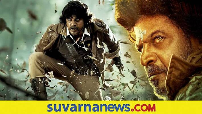 Shivarajkumar Bhajarangi 2 film to release on September 10th vcs Shivarajkumar Bhajarangi 2 film to release on September 10th vcs
