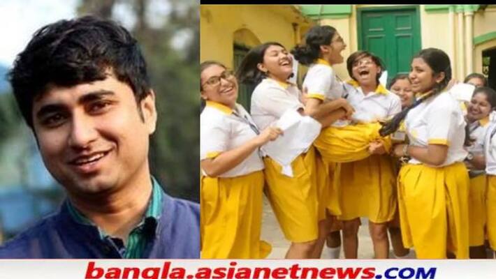 CPIMs Shatarup Ghosh trolled due to ironic reaction on Madhyamik Result 2021 RTB CPIMs Shatarup Ghosh trolled due to ironic reaction on Madhyamik Result 2021 RTB