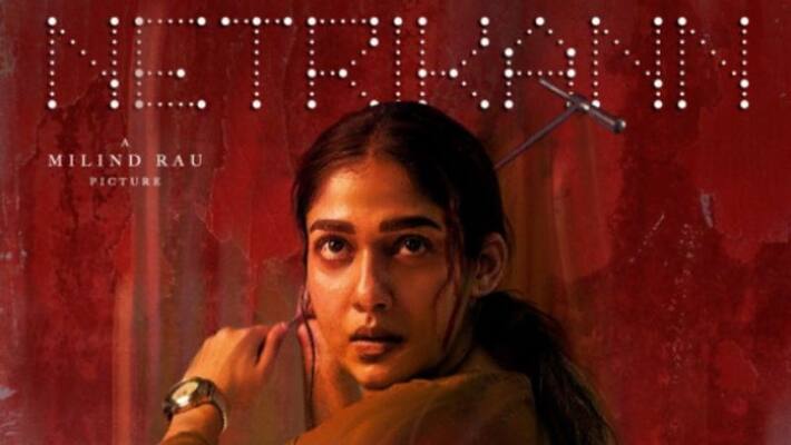 Nayanthara netrikan ott release Nayanthara netrikan ott release