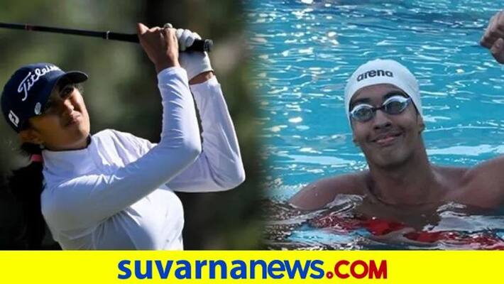 Aditi Ashok Srihari Nataraj among 75 Sports Persons Selected for Amrita kreeda Project kvn Aditi Ashok Srihari Nataraj among 75 Sports Persons Selected for Amrita kreeda Project kvn