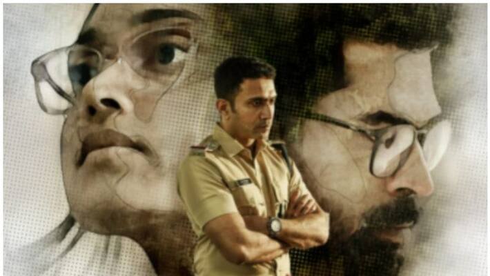 Suraj Venjaramoodu film poster out Suraj Venjaramoodu film poster out